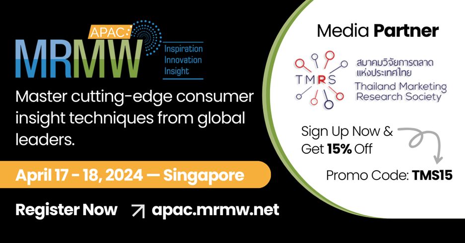 MRMW APAC EVENT ON APRIL 17-18 IN SINGAPORE