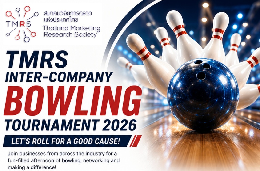 TMRS Newsletter (May 2026)