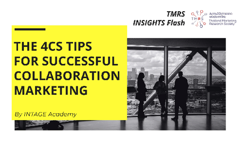 TMRS Insights Flash (October 2021)