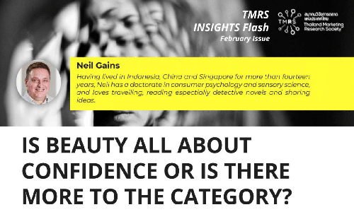 TMRS Insights Flash (February 2022)