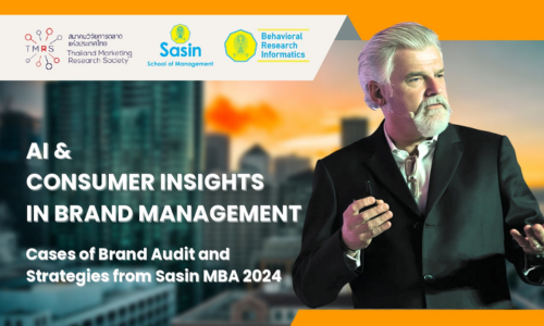 AI & Insights: Brand Thinking in the Age of AI