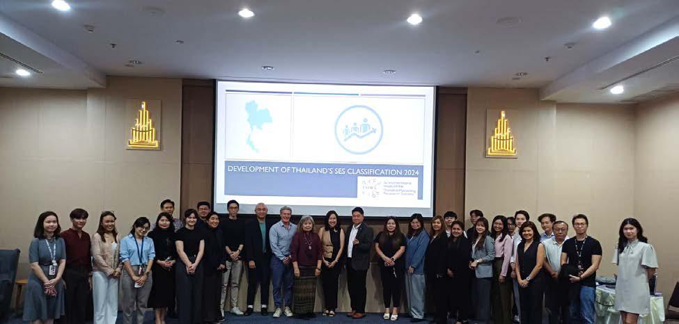 TMRS Newsletter (August 2025)