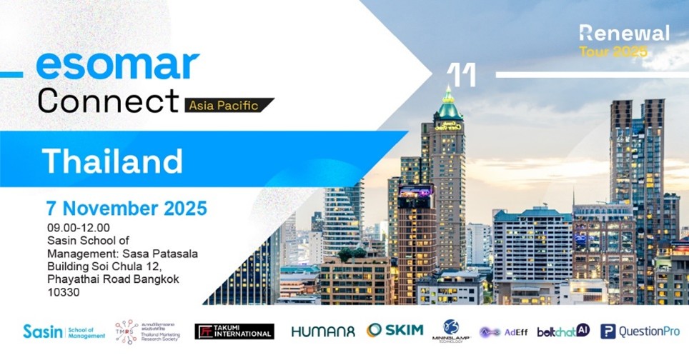 TMRS Newsletter (October 2025)