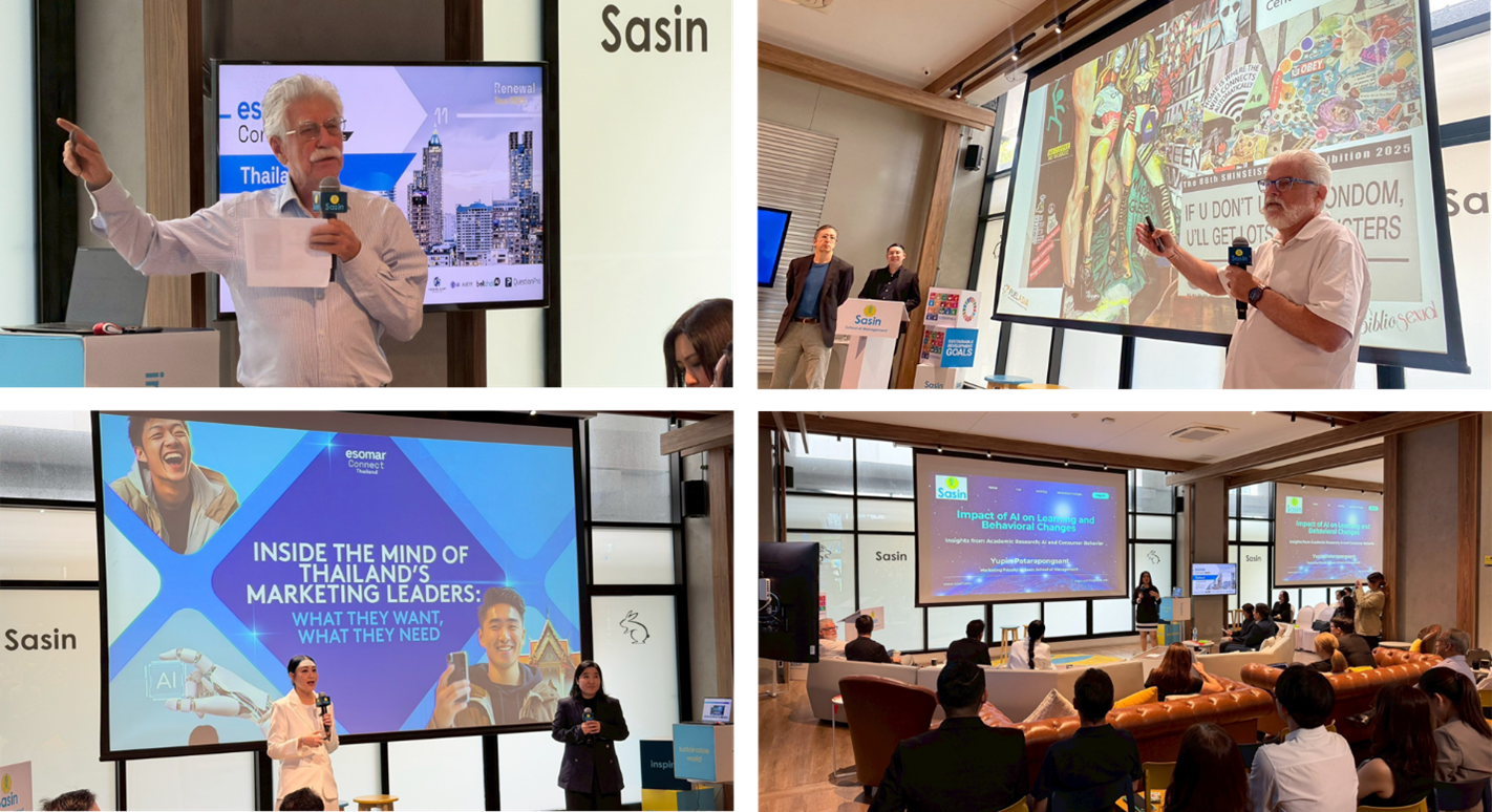 TMRS Newsletter (December 2025)