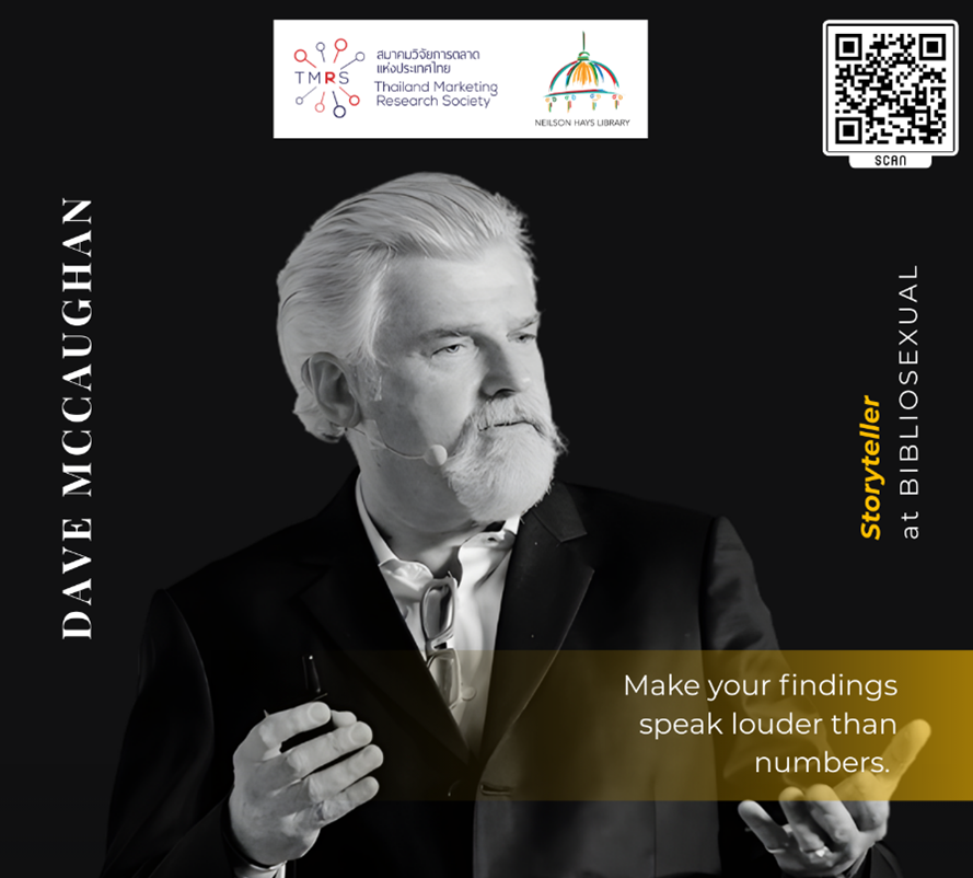 TMRS Newsletter (April 2026)