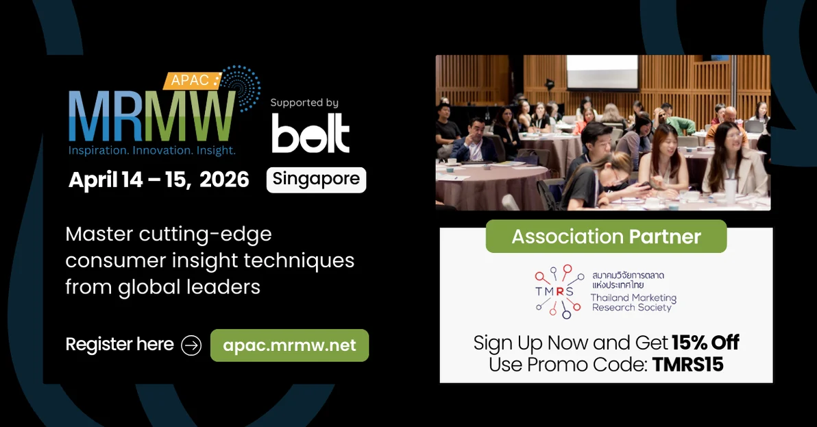 MRMW APAC 2026: The Future of Market Research Returns to Singapore!