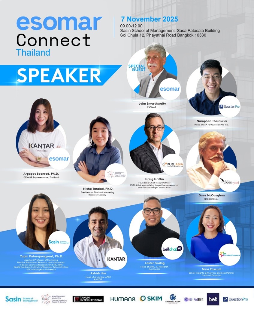 TMRS Newsletter (October 2025)