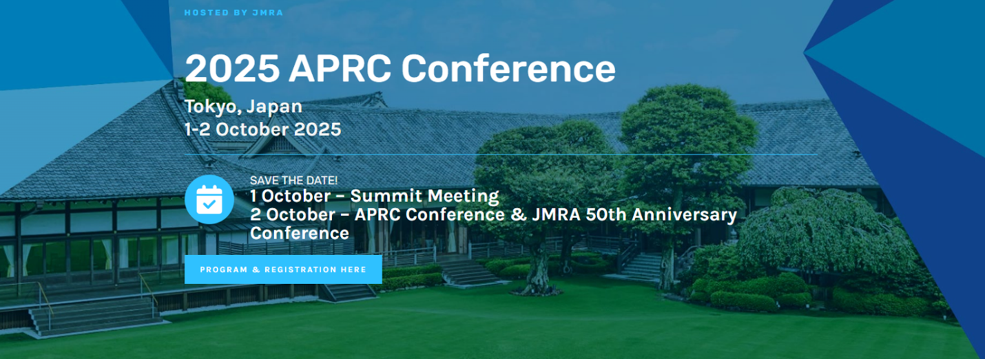 TMRS Newsletter (September 2025)